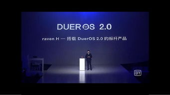 互联网数据中心 驱动数字时代的信息基石与创新引擎